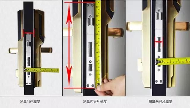 西双版纳开锁公司：智能锁安装为什么需要专业师傅？